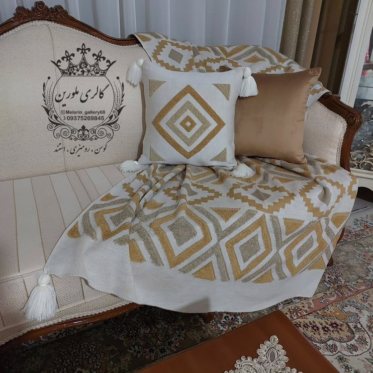 شال مبل رنگ نسکافه ای