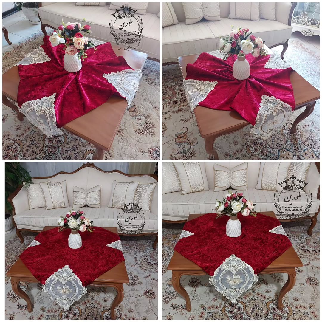 رومیزی دانتل چهار طرف